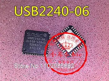 USB2240-AEZG-06 USB2240-06 QFN