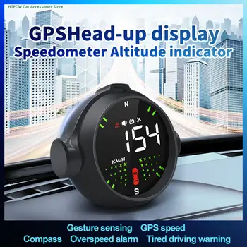 Авто HUD Централен Дисплей GPS за измерване на Скоростта Инфрачервен Сензор за Индикатор на Скоростта HD LCD екран Светочувствительная Корекция на Всички Автомобили