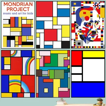 Абстрактен Плакат на Пит Мондриан 