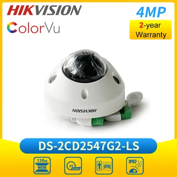 Hikvision DS-2CD2547G2-LS 4-Мегапикселова Мини куполна Мрежова IP камера ColorVu С Вграден микрофон и цветен участието на POE 24/7 Заменя DS-2CD2543G2-IS
