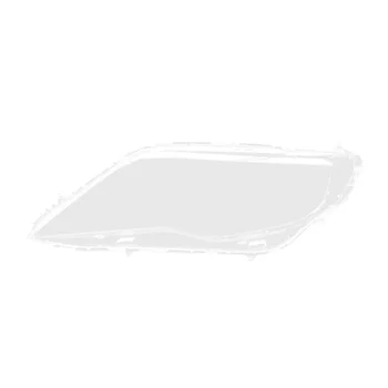 Корпус лявата фарове на автомобил, лампа, Прозрачна капачка за обектива, капачка фарове за TOYOTA AVALON 2011-2012