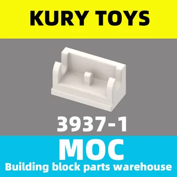 Kury Toys САМ MOC За 3937 10шт Строителни блокове за hinging тухли 1 х 2 Основания за фиксирующей линия