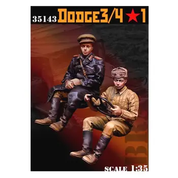 1/35 Фигурка от смола GK, Съветски войници, в разглобено формата и неокрашенный комплект