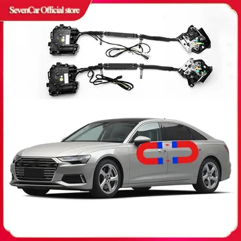 За Audi A6L, електрическа смукателна вратата, автомобилни превръща автоматични брави и аксесоари автоматични електрически инструменти за меко затваряне на вратата