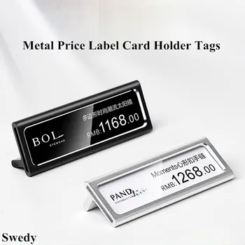 59x17mm Мини-Метални Етикет С продажна Цена, игри с Етикети, на Притежателя на Билета, на Хартиен Знак С Данни, Поставка За Дисплея
