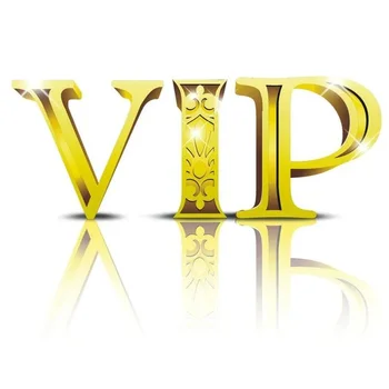 Позоваването на VIP / потребителски лого 1 бр.