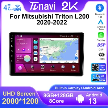 Android 13 Кола Стерео За Mitsubishi L200 5 Triton 2020 2021 2022 Авторадио Мултимедиен Плейър GPS Навигация С Arnes Radio