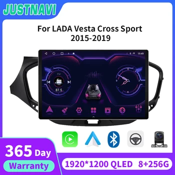 JUSTNAVI 13.1 Android Авто стереорадио Мултимедиен плейър за LADA Vesta Cross Sport 2015-2019 GPS Навигация Carplay Auto