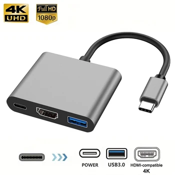 USB C 3.0 3 в 1 HUB Type-c-HDMI-съвместимо Зарядно устройство с USB 3.0 За Зареждане на 4K Адаптер-Сплитер MacBook Air Pro Samsung