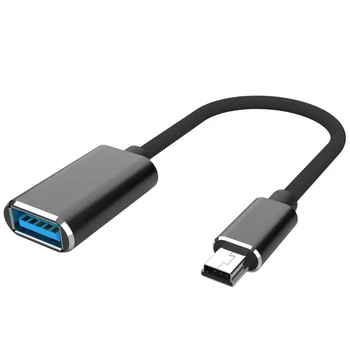 Захранващ кабел Mini USB-USB Кабел от Контакта в Контакта Удължител Линия