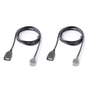 2X Автомобилна мултимедийна главното устройство USB Интерфейсния кабел-адаптер за KIA на HYUNDAI ELANTRA MISTRA TUCSON