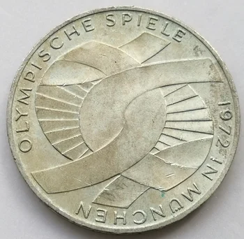 # 6 Мюнхенские Игри Германия 1972 Марка Сребърни монети 33 mm на 15,5 г Възпоменателна монета Монети