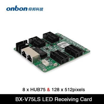 Приемна карта Onbon BX-V75LS с пристанище, 8 * HUB75, работи с карти на изпращане на OVP-V4, OVP-V8, BX-L1A, 128 x 512 пиксела