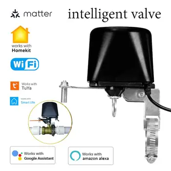 Matter /Sasha WiFi Воден Клапан Контролер Прекъсване На Газ Умен Манипулатор Автоматизация На Подаването На Вода/ Газ Работи С Алекса Google Home Homekit