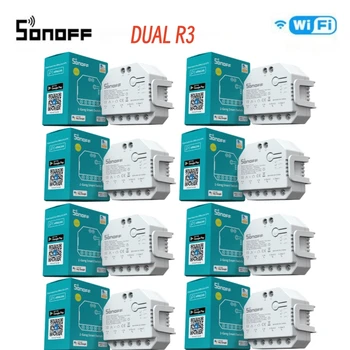 SONOFF DUALR3 Dual R3 Lite Smart Wifi на Щори Ключ За Управление на Електрическите Рольставнями С електрически люк Работа С Алекса Google Home