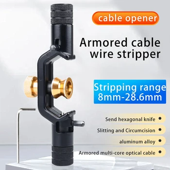 нож за източване на бронированного кабел с двойна глава 8-28,6 мм, блокирани оптичен кабел, нож за надлъжно на напречното аутопсия на кабела