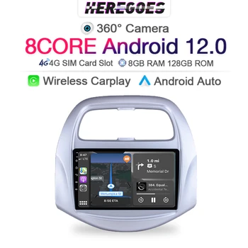 360 Място Carplay Android 12.0 Автомобилен Мултимедиен плейър за Chevrolet SPARK Beat 2019 2020 Navi GPS Радио 4G + Wifi Bluetooth