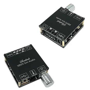 2X XY-C50L MINI Bluetooth 5.0 Безжичен аудио Цифров усилвател Стерео Такса 50Wx2 Amplificador 3,5 мм USB