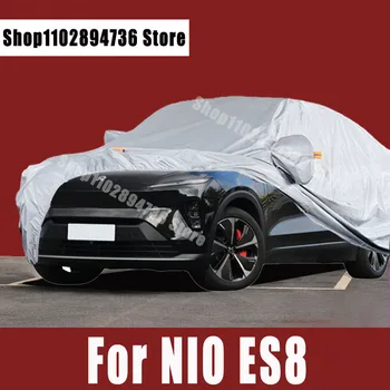 За седалките NIO ES8 Външна защита от слънчевите лъчи, ултравиолетови лъчи, прах, дъжд, сняг, Защитно покритие за кола