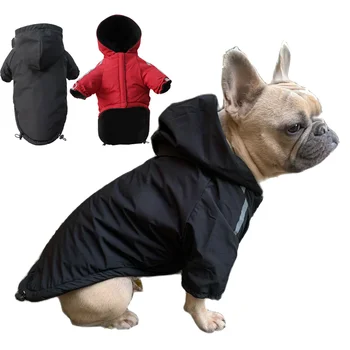 Есенно-зимни водоустойчива топло яке за кучета, памучен яке с качулка, Кучешка муцуна, малки кучета, Котка, Светоотражающая дрехи за домашни любимци, Зимно палто