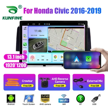 13,1-инчов автомобилното радио, за Honda Civic 2016-2019 Кола DVD GPS Навигация Стерео Carplay 2 Din Централна мултимедиен Android Auto
