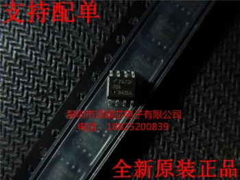 30шт оригинален нов високо напрежение MOS-транзистор FDS9435A 9435A SOP8 на борда високо напрежение