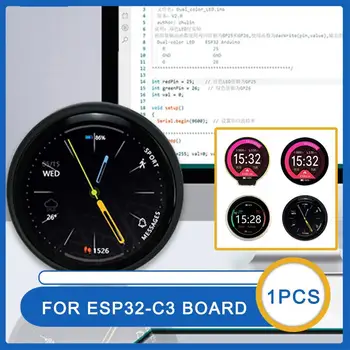 1,28-инчов LCD екран за микроконтролера ESP32-C3 WIFI Bluetooth с техническата подкрепа на Smart Home BOARD