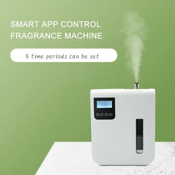 Ароматни дифузор Ароматна машина за домашна, търговска употреба Дифузор етерично масло Етерично масло за ароматерапия студен въздух
