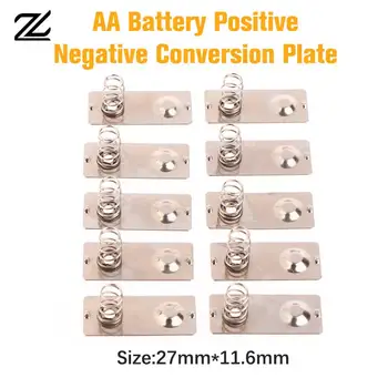 10шт Батерия Тип АА Положителна Негативна Пружина на Контактната Плоча на Преобразуване За 5-та батерии Пружина Тип АА 27x11,6 мм