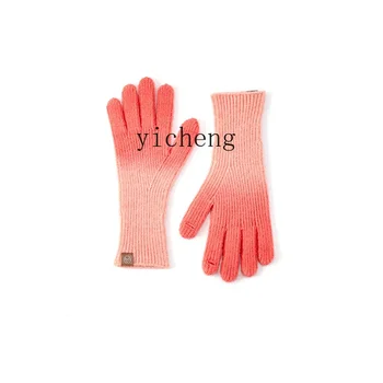 Гг Есенно-зимни ръкавици в корейски стил, възли в стил мозайка, с отворен сензорен екран за пръсти, затопляне и предпазват от студ