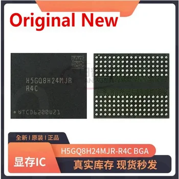 BGA Нови Оригинални чипове R4C/DDR5 IC H5GQ8H24MJR H5GQ8H24MJR-R4C АД Оригинал
