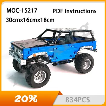 Нов модел спортен автомобил MOC-15217 834 бр. Свързващи строителни блокове творчески играчки за възрастни, образование за децата, за Коледни играчки, подаръци.