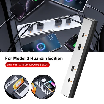 Автомобили с Док-Станция За Tesla Model 3 Highland 2023 2024 Бързо Зареждане на 4 USB Порта на Централното Управление на USB Хъб Адаптер