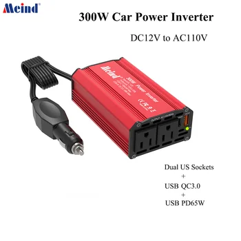 Нов дизайн, автомобилен инвертор мощност 300 W от постоянен ток 12 В до 110v ac инвертор с два USB порта PD65W QC3.0