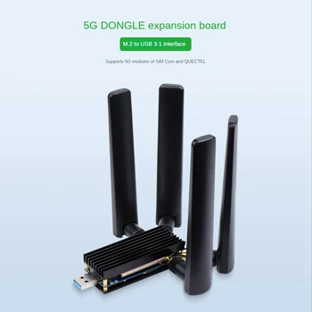Такса за Разширяване на Waveshare 5G DONGLE 5G Ин Internet Module PCB + Алуминиева Сплав С Simcom И Мобилно Дистанционно Управление