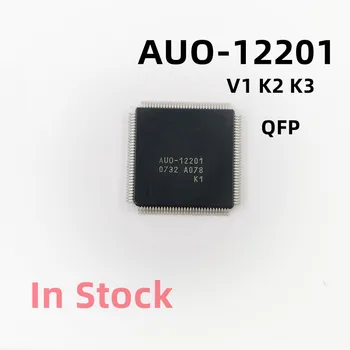 2 бр./лот LCD чип AUO-12201 V1 K2 K3 QFP в наличност