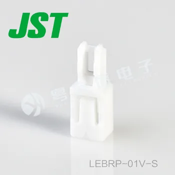 30шт оригинален нов конектор JST LEBRP-01V-S? Конектор с 1 контакт, гумена обвивка, разстояние от 4.0 мм