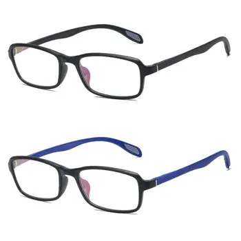 Очила за четене със защита от синьо лъчи, Ultralight КОМПЮТЪР, Квадратни рамки, защита за очите, Унисекс, удобни очила за далекогледство с висока разделителна способност