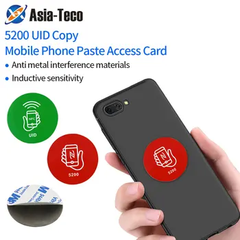 Защитена от Смущения Стикер За Мобилния телефон 125 khz/13,56 Mhz С възможност за запис и Клониране на RFID-карти за Достъп T5577 EM5200 / UID Smart Chip Tag Badge