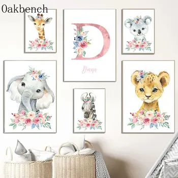 Изображения на животни с принтом Лъв и Зебра, Плакат с потребителски име, Лъв, Слон, живопис върху платно, монтиран на стената плакат с цветя, плакат за детската, интериор на детска стая