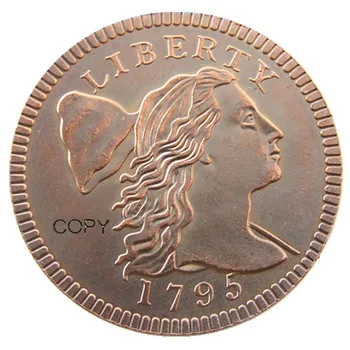 Копирна монета US 1795 1C Plain Edge, BN (обикновена гони)