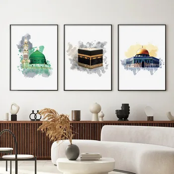 Купол на ислямската джамия, скалният храм, стенни художествени плакати, живопис върху платно, печат, модерен интериор на хол, декорация на дома