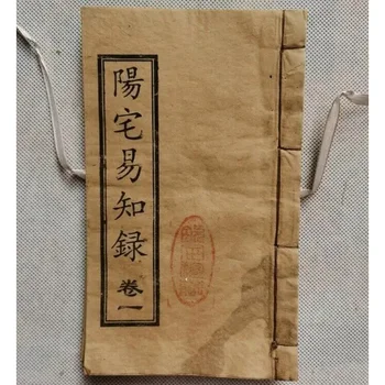 Порцеланова стара книга на китайския фън шуй 