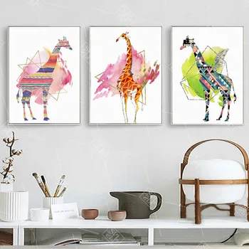 Акварелни животни-жирафи, живопис върху платно, абстрактен плакат и принт, стенни рисунки за детска стая, декорация за дома в детската Без рамка