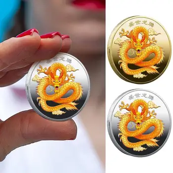 Айде Дракон монета, Монета Просперитет Дракон, Китайският Дракон Монета, за Спомен на Зодиака, Монета, за Късмет на Дракона, са подбрани монета за Късмет