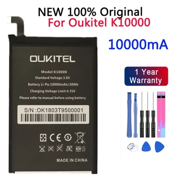 100% Оригинална батерия на мобилен телефон, с капацитет от 10 000 mah за Oukitel K10000 Batterie, която замества батерии реалния капацитет за съхранение на инструменти