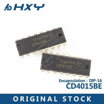 10ШТ CD4015BE DIP-16 с вграден чип сдвигового букви