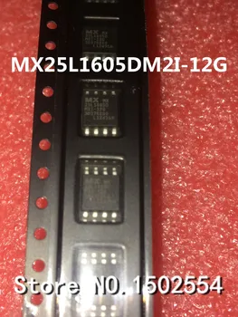 5 Бр./МНОГО Чипове флаш памет и безжичен рутер MX25L1605DM2I-12G 25L1605D СОП-8