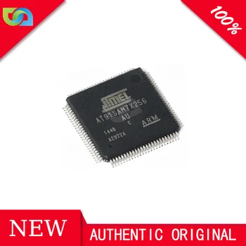 ATA663254-GBQW BOM Service MCU ARM DFN-8 Електронни компоненти, Детайли от Интегрални схеми, Микрочипове ATA663254-GBQW