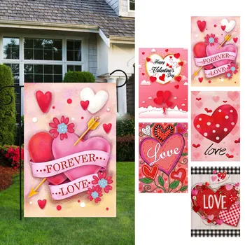 Градински флаг за Деня на Свети Валентин, камион, Празник на любовта, Улично дворно бельо, двойна градински флаг, квадратчетата за стайни подрастващите момичета
